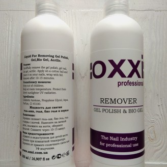 Жидкость для снятие гель лака Окси (Oxxi) 500мл