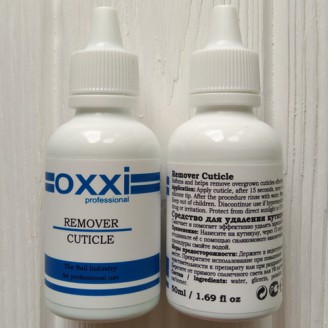 Ремувер для кутикулы Окси (Remuver OXXI) 50мл