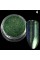 Хром голографік для нігтів зелений