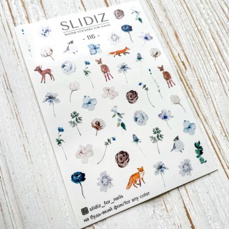 Слайдер дизайн для нігтів Slidiz -116-