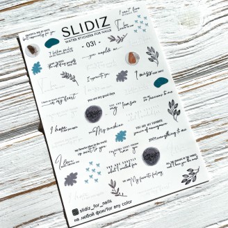 Слайдер дизайн для ногтей Slidiz -031-