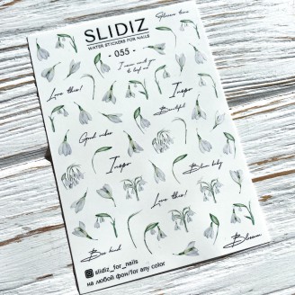 Слайдер дизайн для нігтів Slidiz -055-