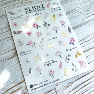 Слайдер дизайн для нігтів Slidiz 105