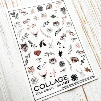 Слайдер дизайн для нігтів Collage 82