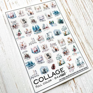 Слайдер дизайн для ногтей Collage 84