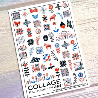Слайдер дизайн для нігтів Collage 74