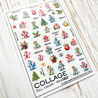 Слайдер дизайн для ногтей Collage 88