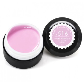Гель-краска CANNI 516 пастельная лилово-розовая