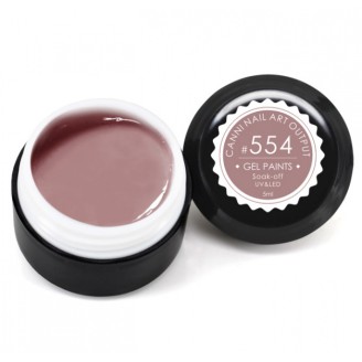 Гель-краска CANNI 554 розовое какао