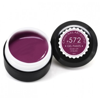 Гель-краска CANNI 572 темная розово-пурпурная