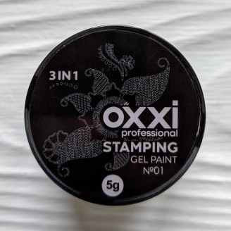Гель-краска для стемпинга Oxxi черная