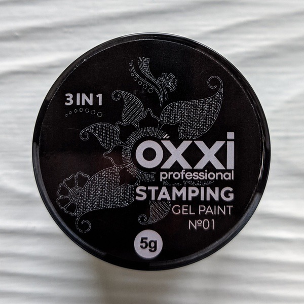Гель-фарба для стемпінга Oxxi чорна