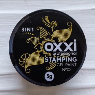 Гель-фарба для стемпінга Oxxi золота