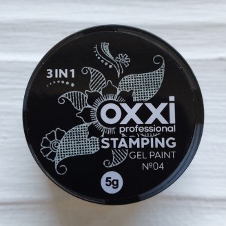 Гель-фарба для стемпінга Oxxi срібна
