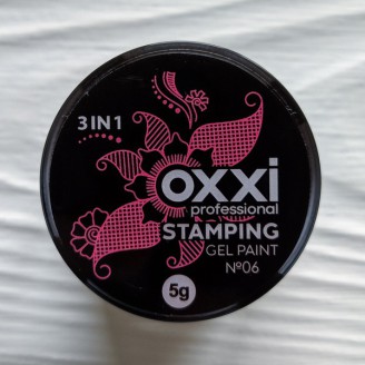 Гель-краска для стемпинга Oxxi розовая