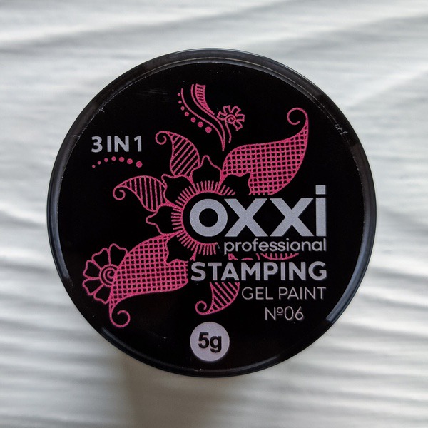 Гель-краска для стемпинга Oxxi розовая