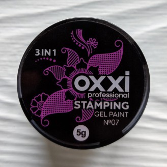 Гель-краска для стемпинга Oxxi фиолетовая