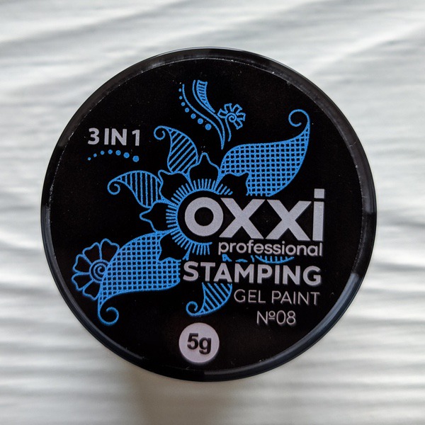 Гель-фарба для стемпінга Oxxi синя