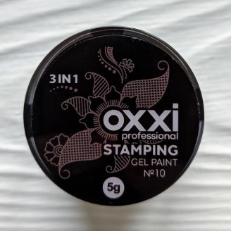 Гель-краска для стемпинга Oxxi коричневая