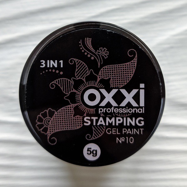Гель-фарба для стемпінга Oxxi коричнева