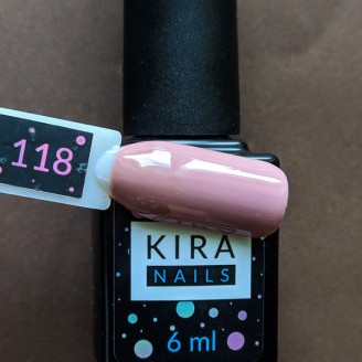 Гель лак Kira Nails №118 (розово-шоколадный)