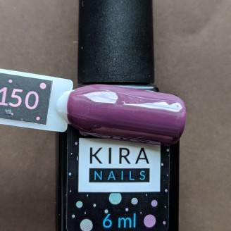 Гель лак Kira Nails №150 (красно-коричневый)