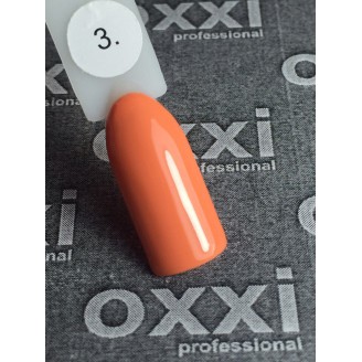 Гель лак Oxxi (Оксі) №003 (помаранчевий)