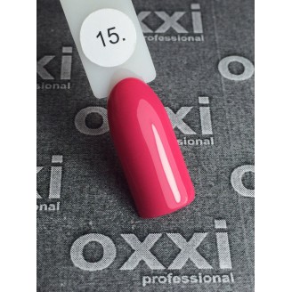 Гель лак Oxxi (Оксі) №015 (рожево-малиновий)