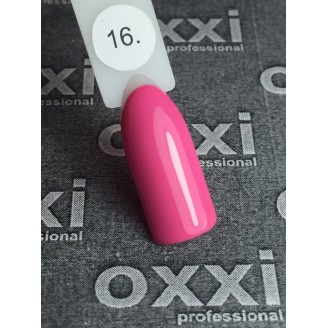 Гель лак Oxxi (Оксі) №016 (рожевий)