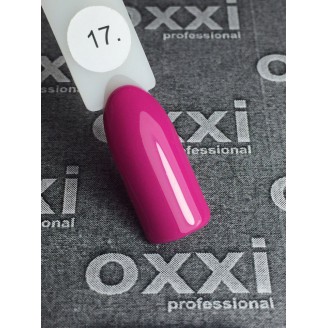 Гель лак Oxxi (Оксі) №017 (рожево-пурпурний)
