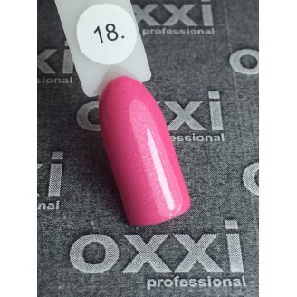 Гель лак Oxxi (Оксі) №018 (рожевий)