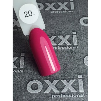 Гель лак Oxxi (Оксі) №020 (темний рожевий)