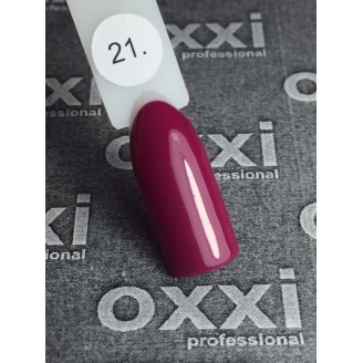 Гель лак Oxxi (Окси) №021 (вишневый)