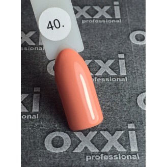 Гель лак Oxxi (Окси) №040 (лососевый)
