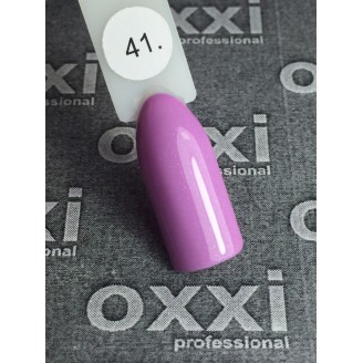 Гель лак Oxxi (Оксі) №041 (світлий ліловий)
