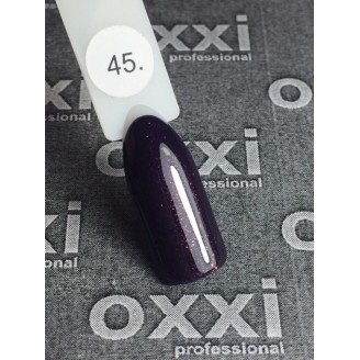 Гель лак Oxxi (Окси) №045 (темный фиолетовый)