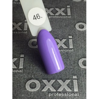 Гель лак Oxxi (Окси) №046 (сиреневый)