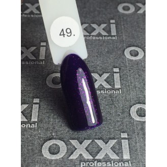 Гель лак Oxxi (Окси) №049 (фиолетовый)
