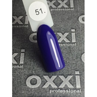 Гель лак Oxxi (Окси) №051 (фиолетовый)