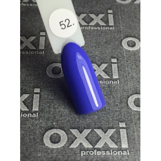 Гель лак Oxxi (Оксі) №052 (світлий синьо-фіолетовий)