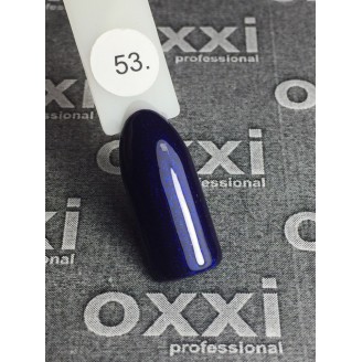 Гель лак Oxxi (Окси) №053 (темный фиолетовый)