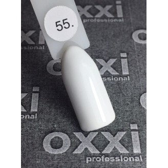 Гель лак Oxxi (Оксі) №055 (білий)