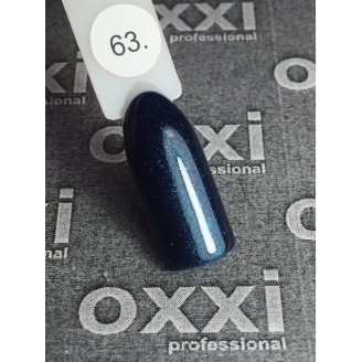 Гель лак Oxxi (Оксі) №063 (темний бірюзовий)