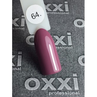 Гель лак Oxxi (Оксі) №064 (темний сіро-рожевий)