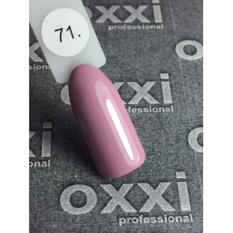 Гель лак Oxxi (Оксі) №071 (світлий сіро-рожевий)