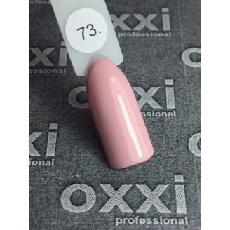 Гель лак Oxxi (Оксі) №073 (блідий рожевий)