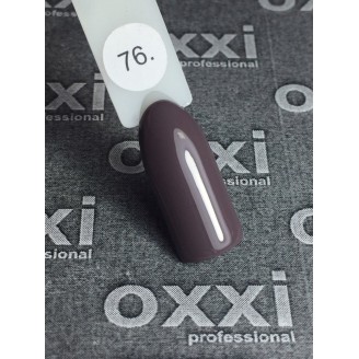 Гель лак Oxxi (Оксі) №076 (коричневий)