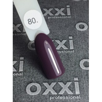 Гель лак Oxxi (Оксі) №080 (блідна марсала)