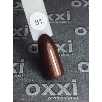 Гель лак Oxxi (Оксі) №081 (червоно-коричневий)