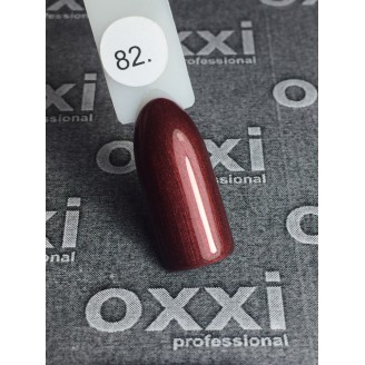 Гель лак Oxxi (Окси) №082 (бордовый)
